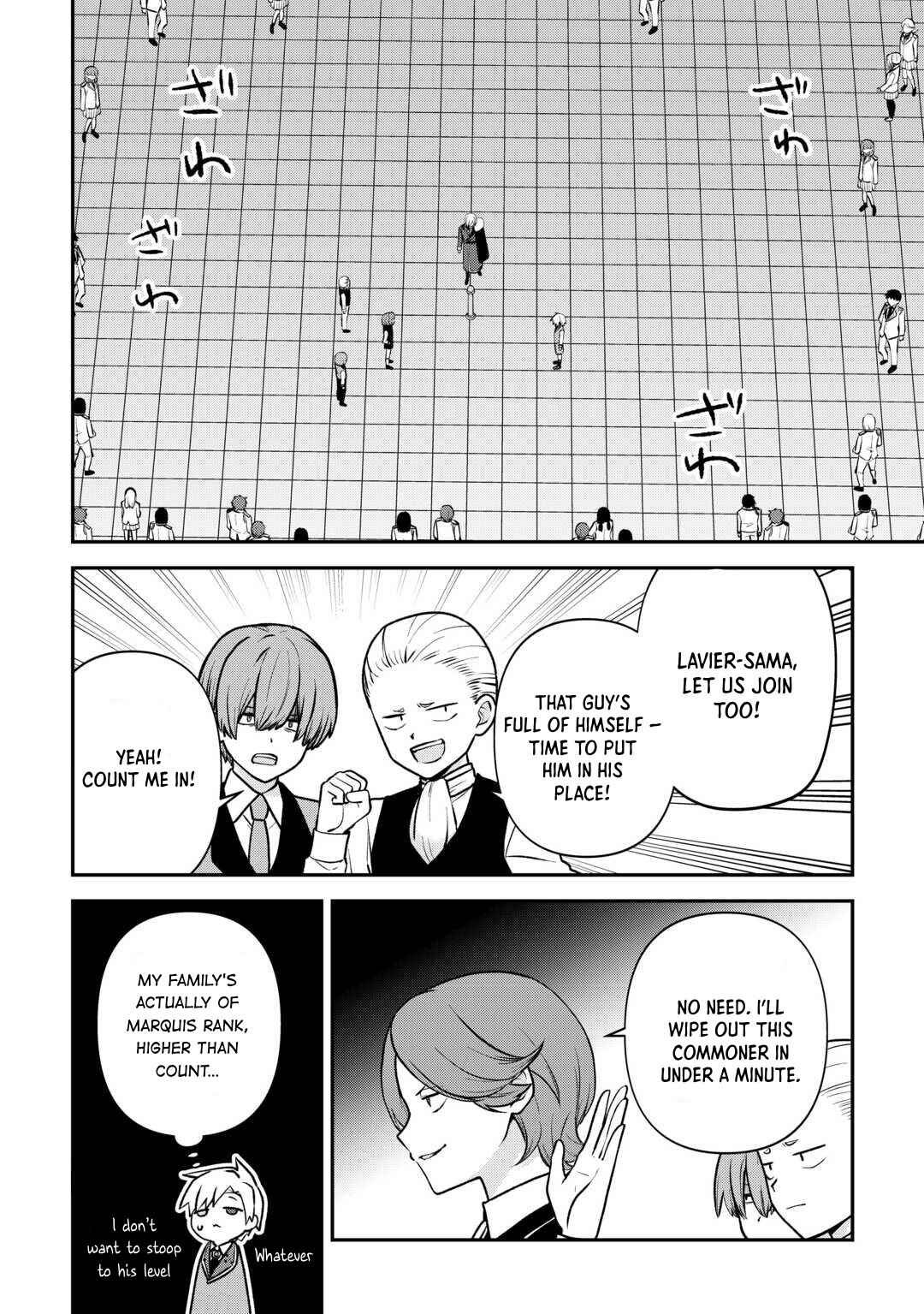 Page 23 Chapter 10 Kizokuka Sannan no Nariagari Life - Umarete Sugu ni Jingai Nintei Sareta Shounen wa Isekai wo Mankitsu Suru