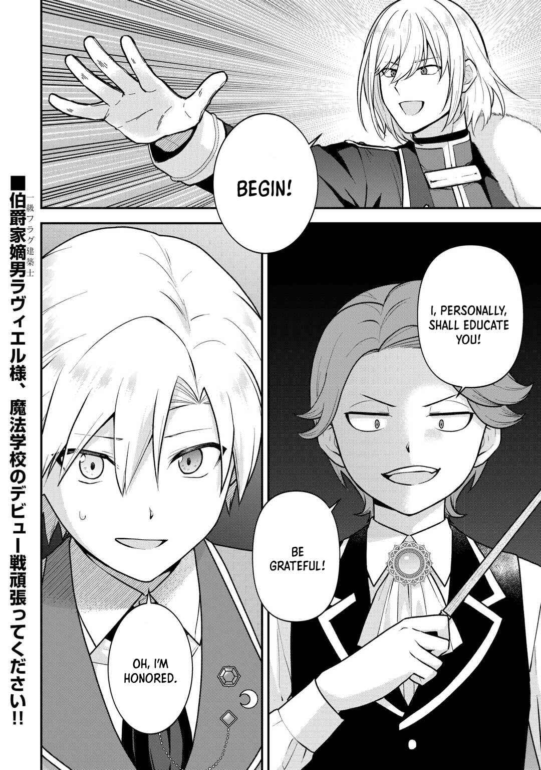 Page 27 Chapter 10 Kizokuka Sannan no Nariagari Life - Umarete Sugu ni Jingai Nintei Sareta Shounen wa Isekai wo Mankitsu Suru