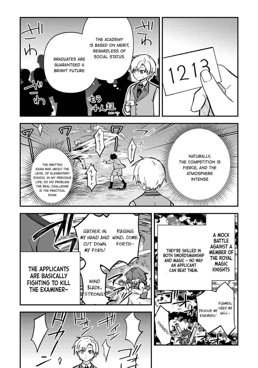 Page 8 Chapter 10 Kizokuka Sannan no Nariagari Life - Umarete Sugu ni Jingai Nintei Sareta Shounen wa Isekai wo Mankitsu Suru