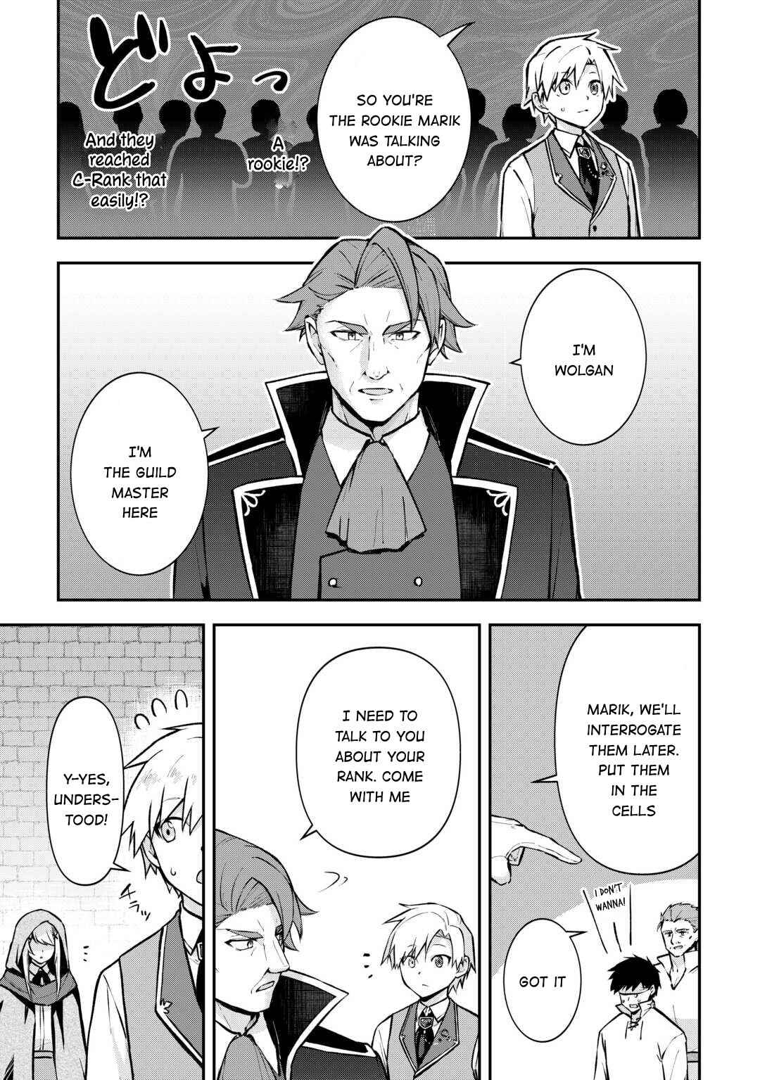 Page 3 Chapter 5 Kizokuka Sannan no Nariagari Life - Umarete Sugu ni Jingai Nintei Sareta Shounen wa Isekai wo Mankitsu Suru