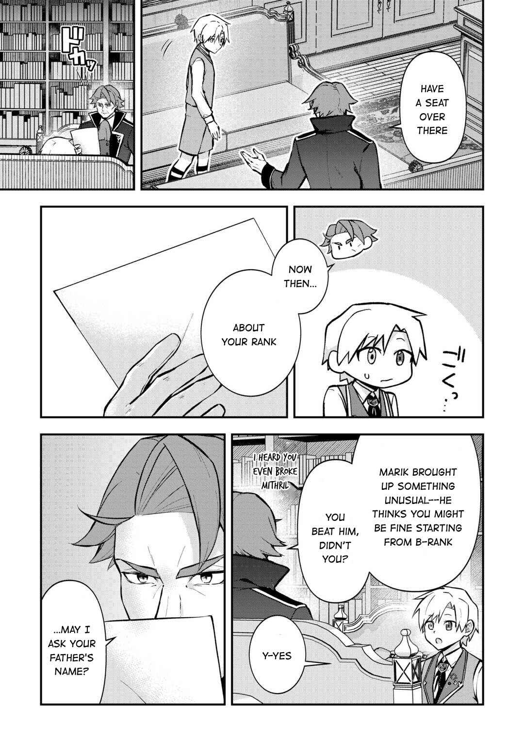 Page 5 Chapter 5 Kizokuka Sannan no Nariagari Life - Umarete Sugu ni Jingai Nintei Sareta Shounen wa Isekai wo Mankitsu Suru