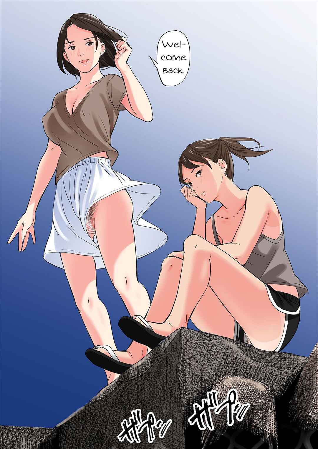 Page 3 Chapter 1 Tomodachi no Gibo to Ane ni Yuuwaku Sareru Hanashi