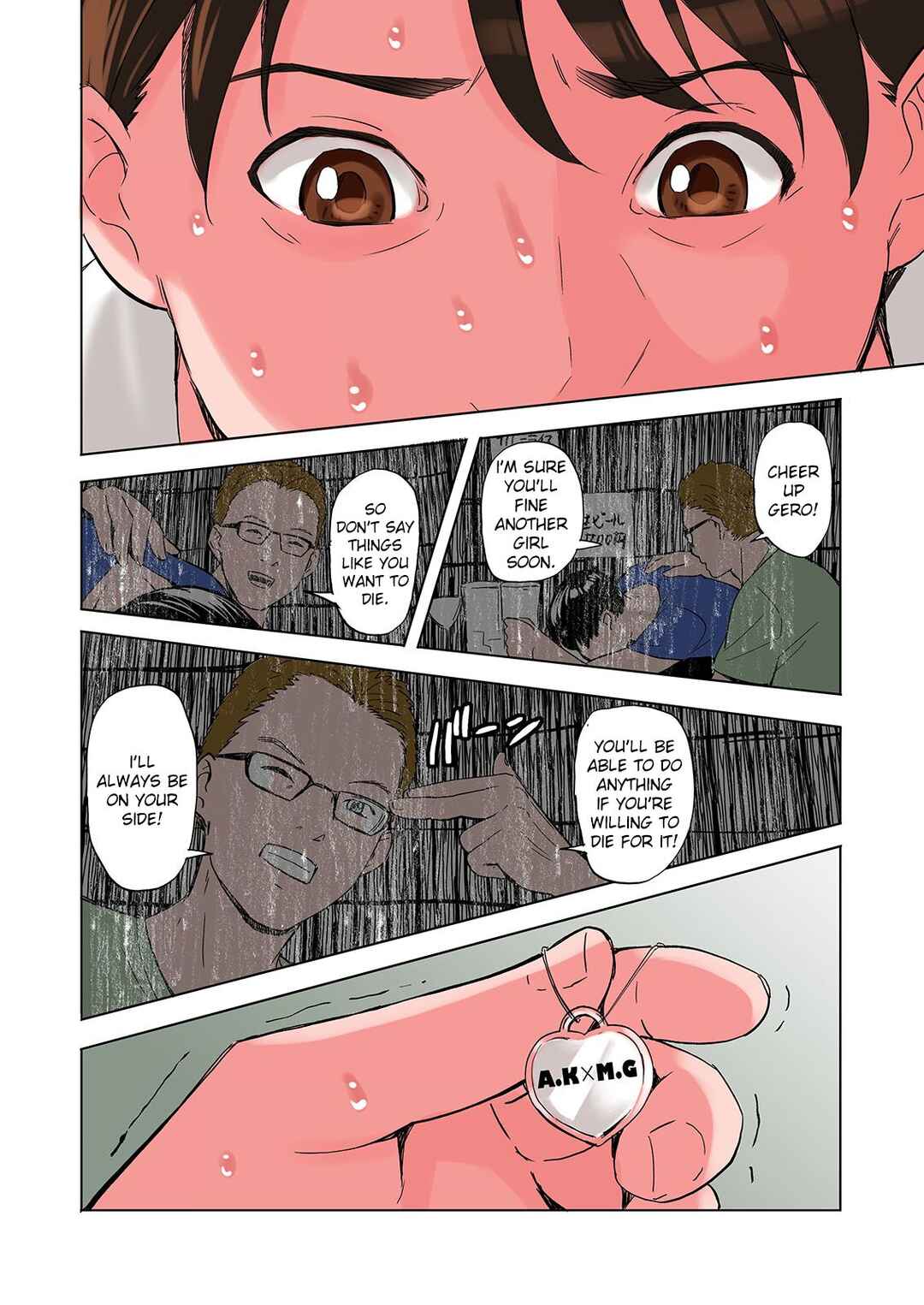 Page 36 Chapter 2 Tomodachi no Gibo to Ane ni Yuuwaku Sareru Hanashi