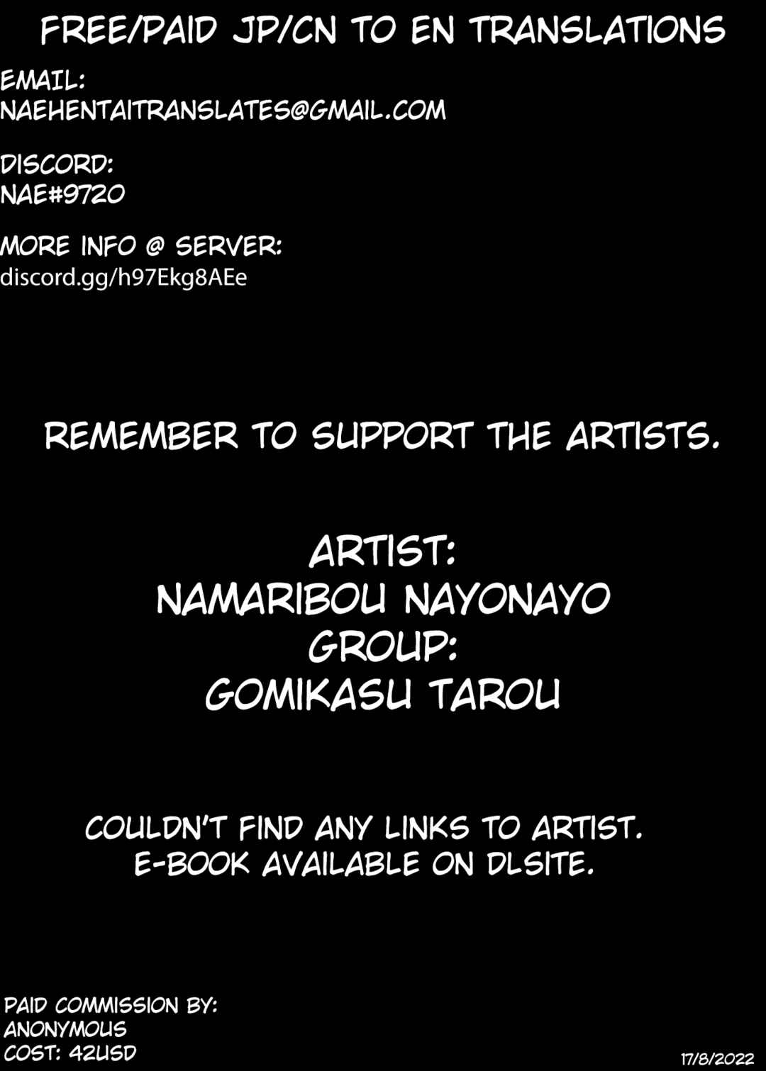 Page 55 Chapter 2 Tomodachi no Gibo to Ane ni Yuuwaku Sareru Hanashi