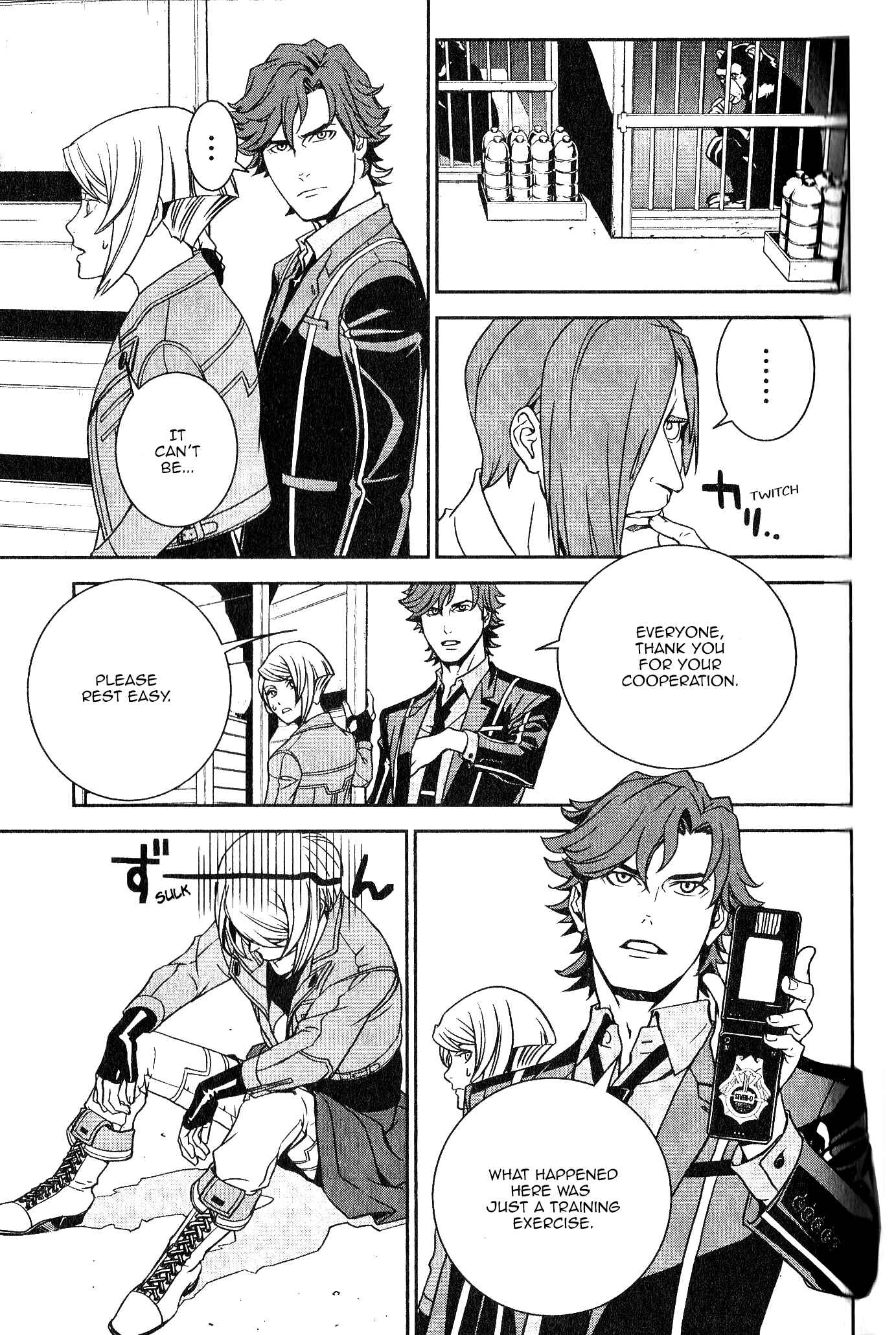 Page 24 Chapter 2 DOUBLE DECKER! Doug & Kirill