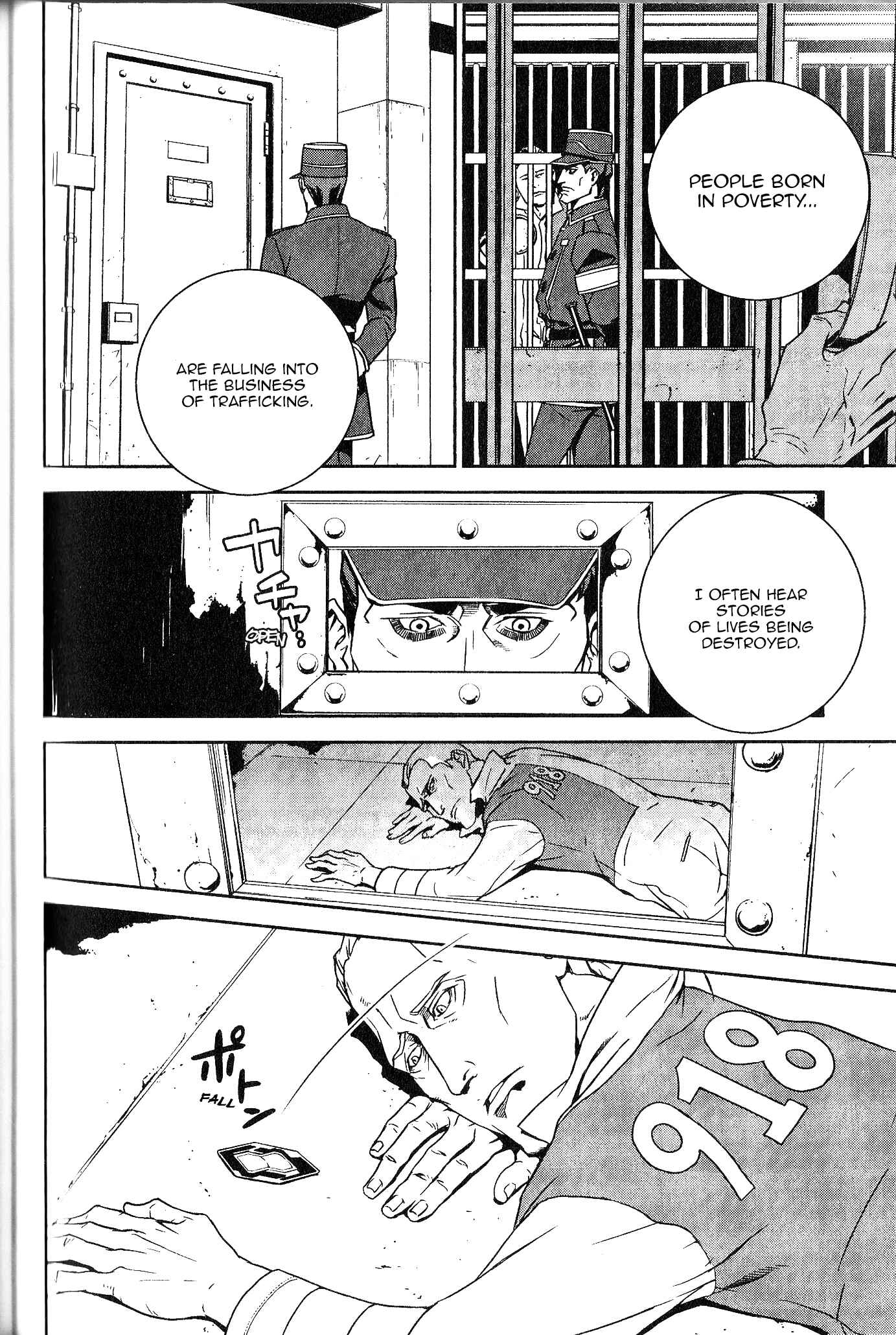 Page 27 Chapter 2 DOUBLE DECKER! Doug & Kirill