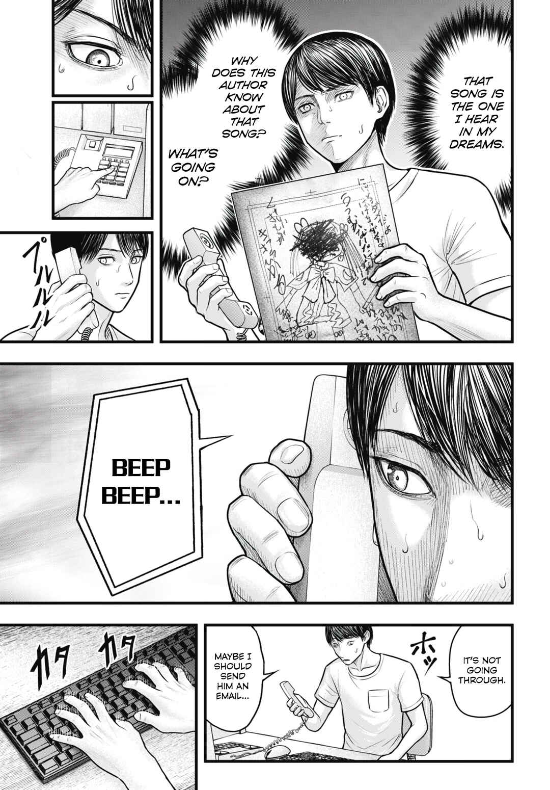 Page 15 Chapter 1 Magical Girl Yamada: The Record of a Manga Editor