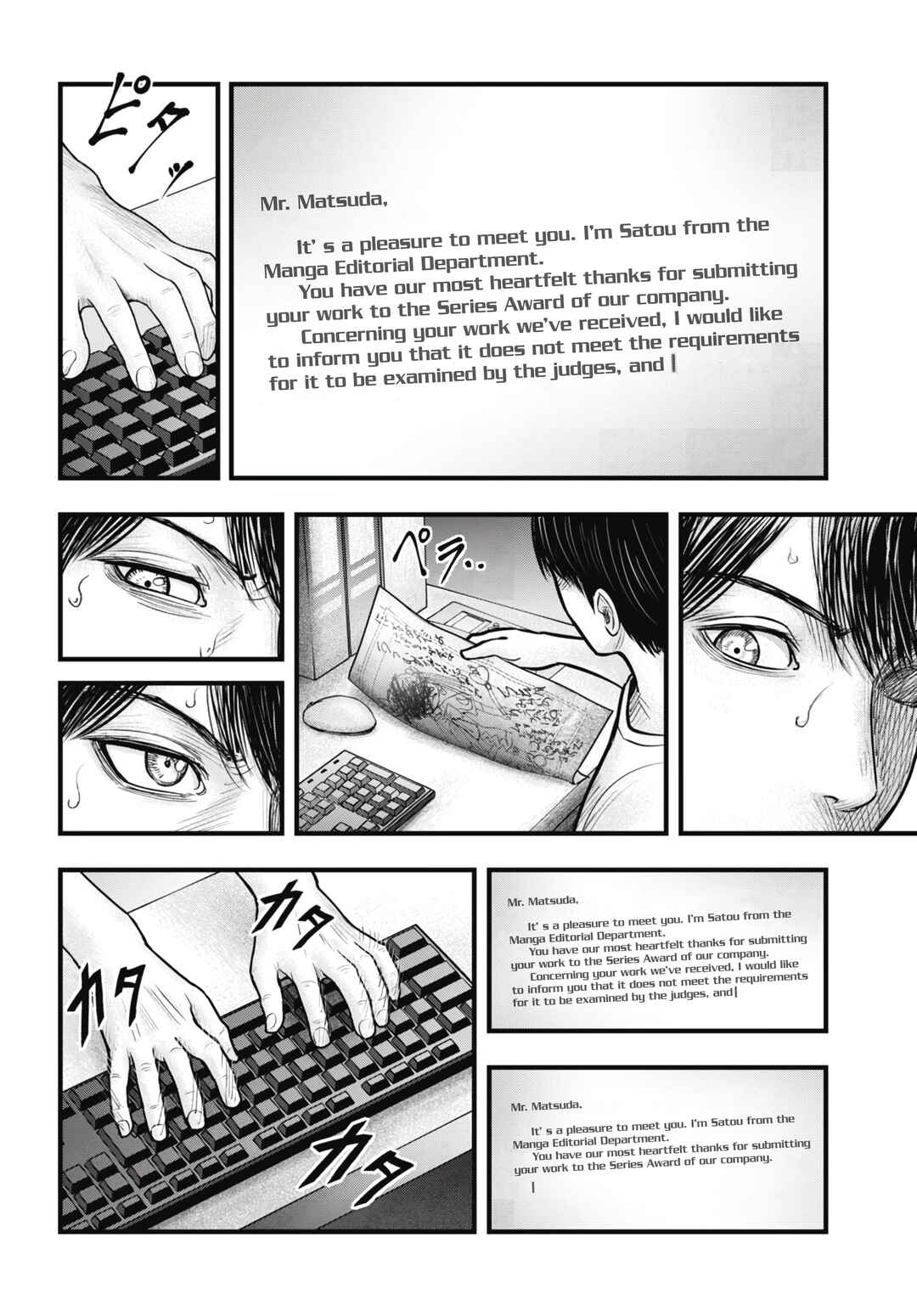 Page 16 Chapter 1 Magical Girl Yamada: The Record of a Manga Editor