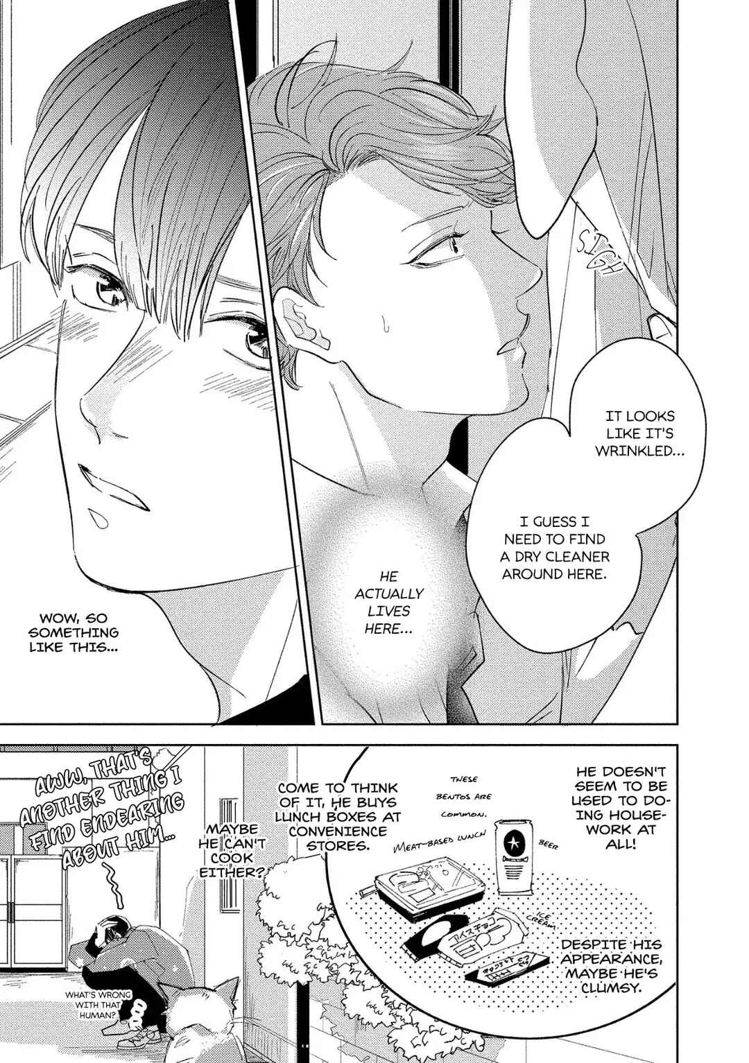 Page 11 Chapter 2 Konbini-kun to Riiman-san