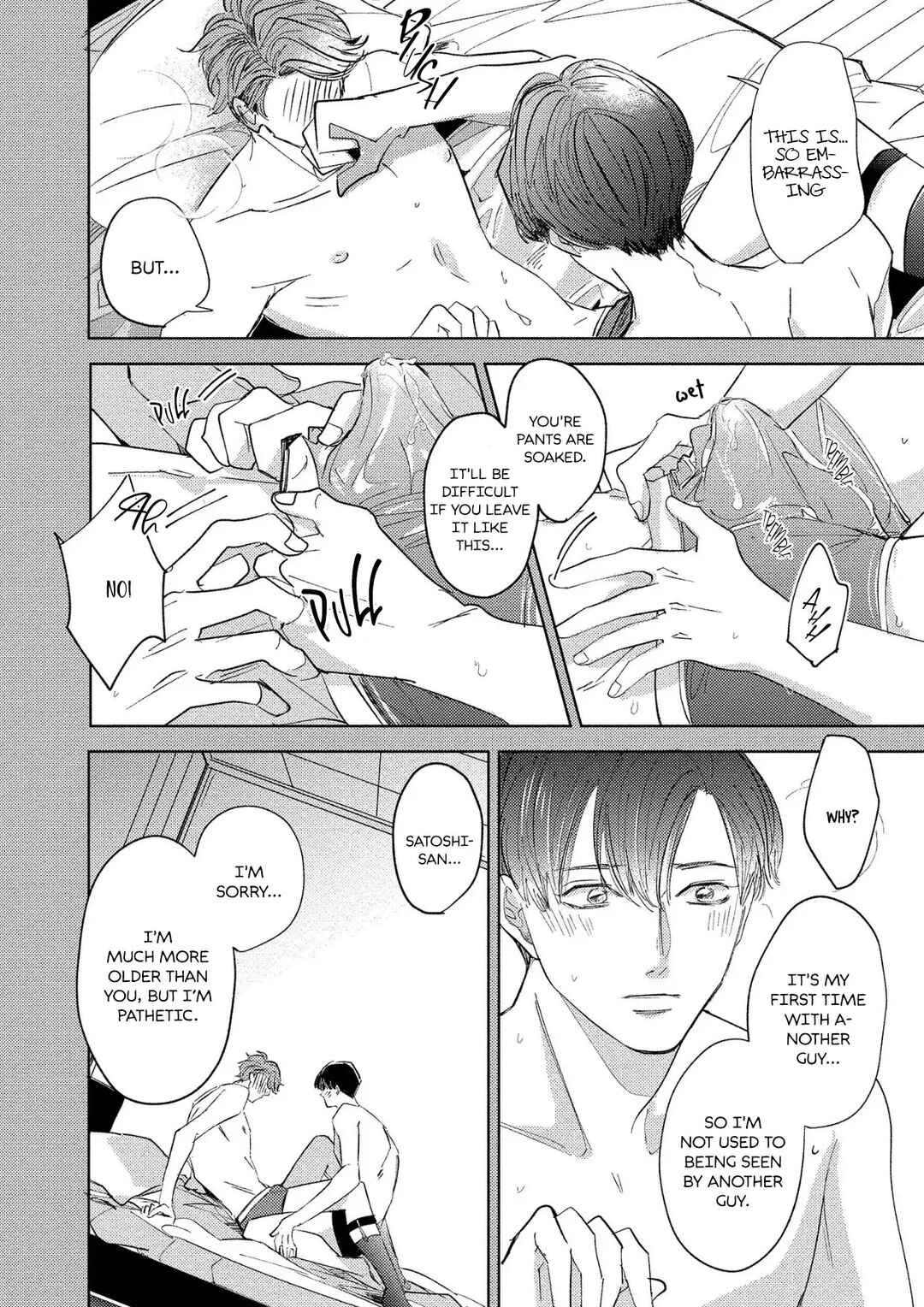 Page 22 Chapter 2 Konbini-kun to Riiman-san