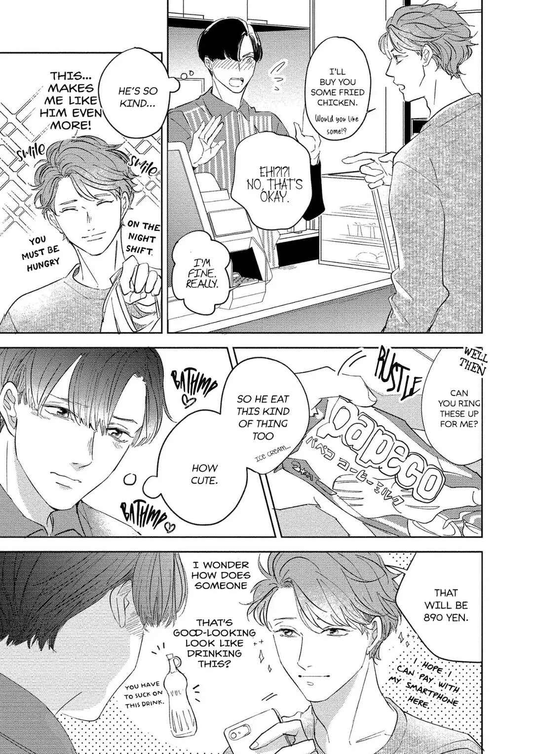 Page 3 Chapter 2 Konbini-kun to Riiman-san
