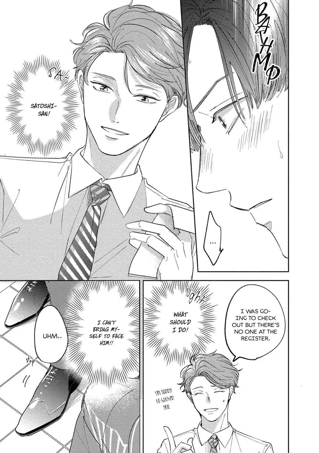 Page 33 Chapter 2 Konbini-kun to Riiman-san