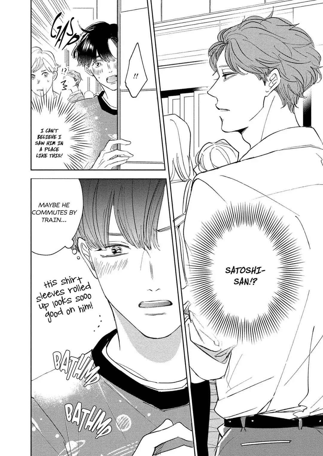 Page 8 Chapter 2 Konbini-kun to Riiman-san
