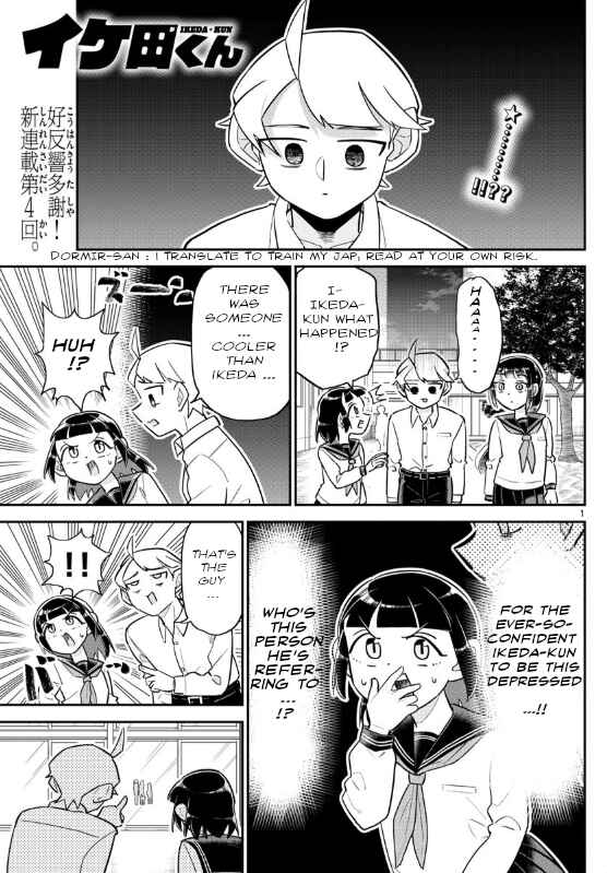Page 1 Chapter 4 Ikeda-kun