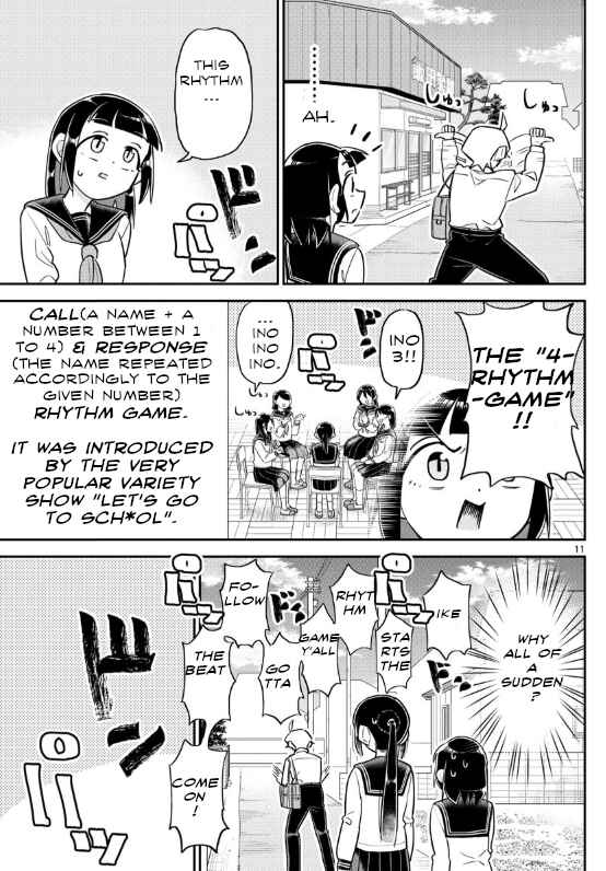 Page 11 Chapter 4 Ikeda-kun