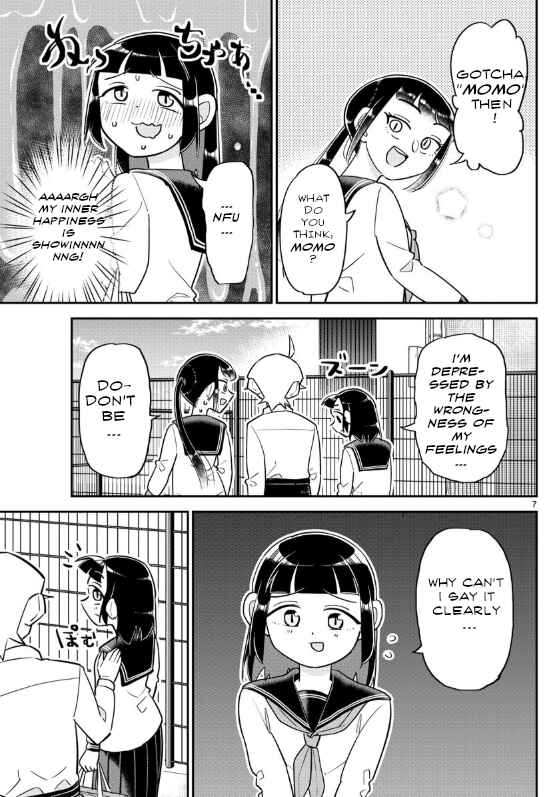 Page 7 Chapter 4 Ikeda-kun
