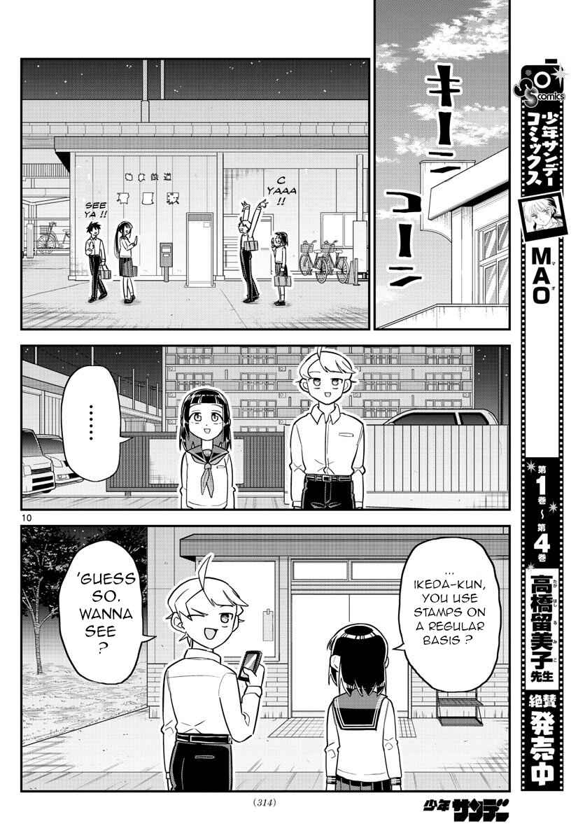 Page 10 Chapter 8 Ikeda-kun