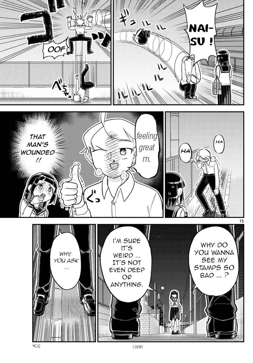 Page 15 Chapter 8 Ikeda-kun