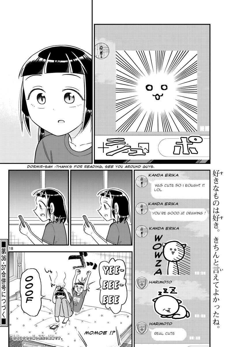 Page 18 Chapter 8 Ikeda-kun