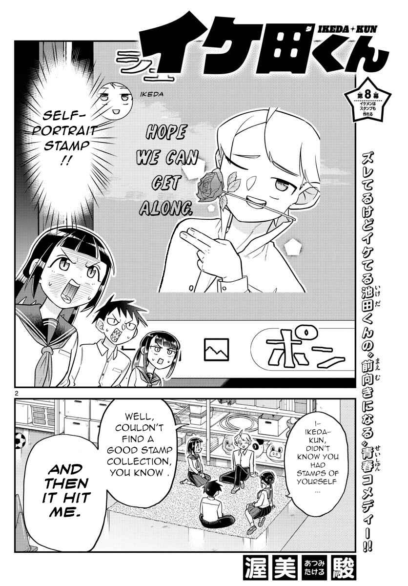 Page 2 Chapter 8 Ikeda-kun