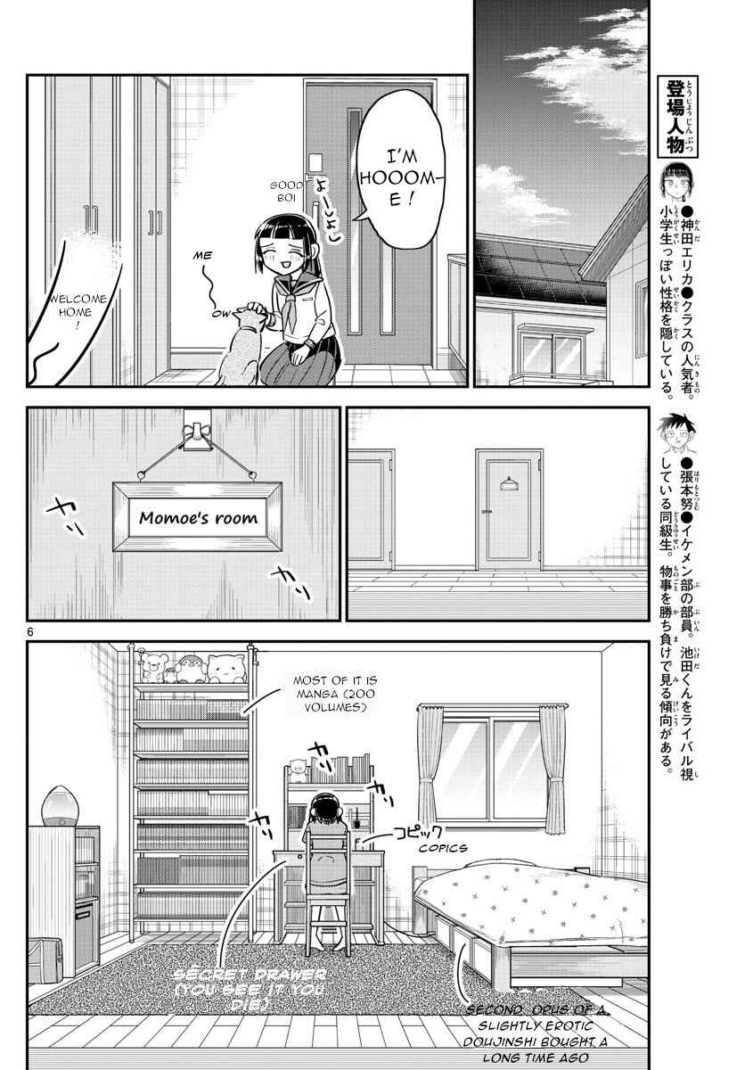 Page 6 Chapter 8 Ikeda-kun