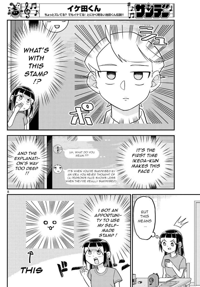 Page 8 Chapter 8 Ikeda-kun