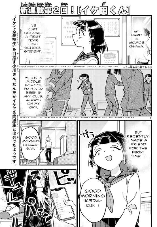 Page 1 Chapter 2 Ikeda-kun