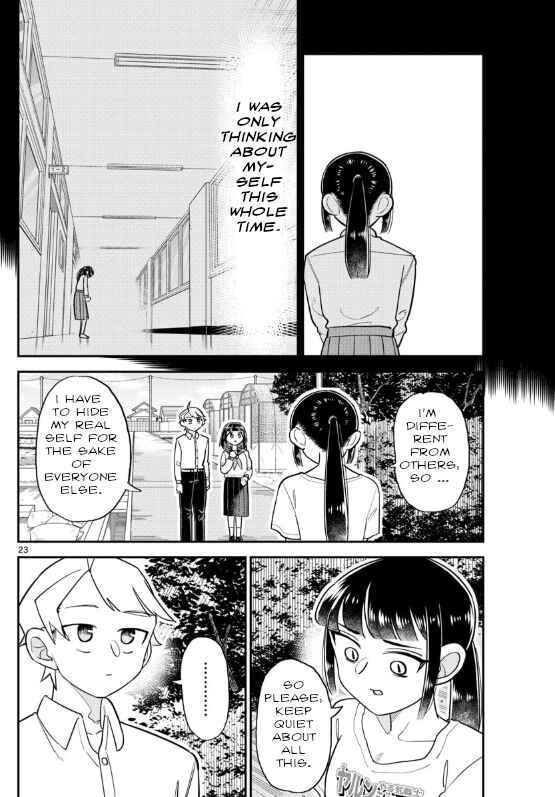 Page 22 Chapter 2 Ikeda-kun