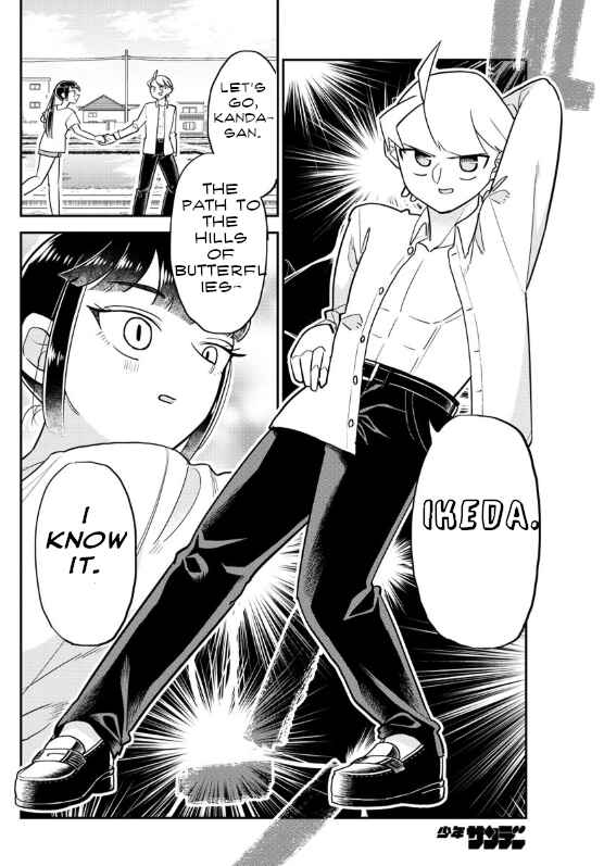 Page 26 Chapter 2 Ikeda-kun