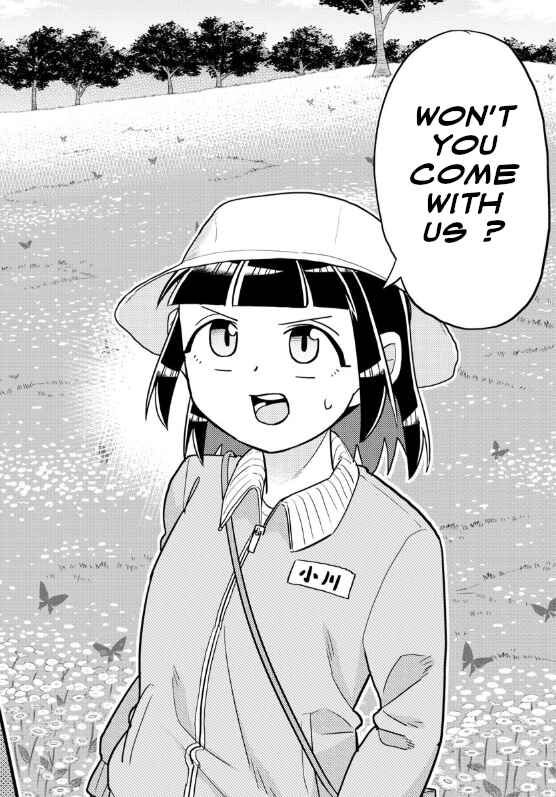 Page 30 Chapter 2 Ikeda-kun