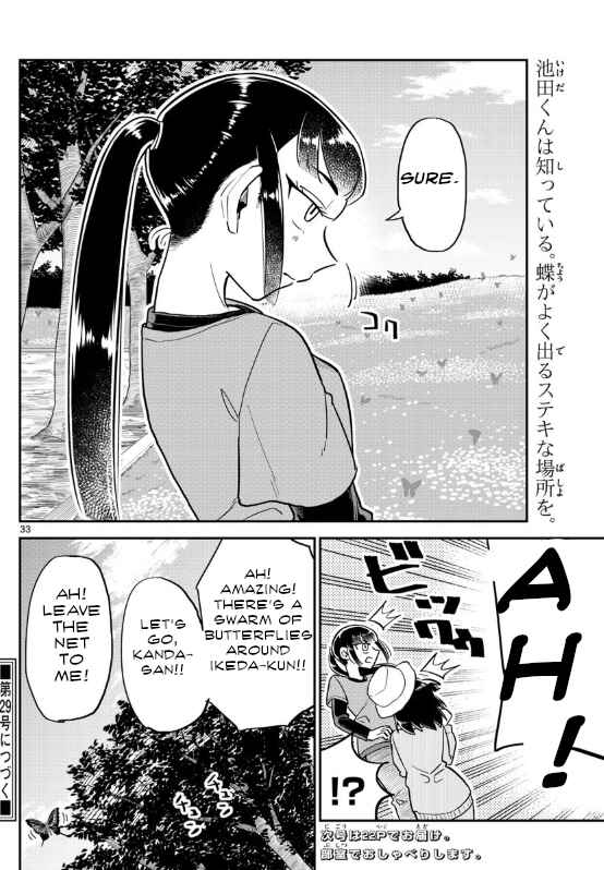 Page 32 Chapter 2 Ikeda-kun