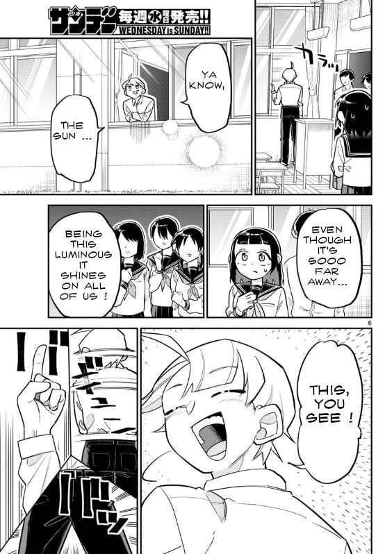 Page 5 Chapter 2 Ikeda-kun