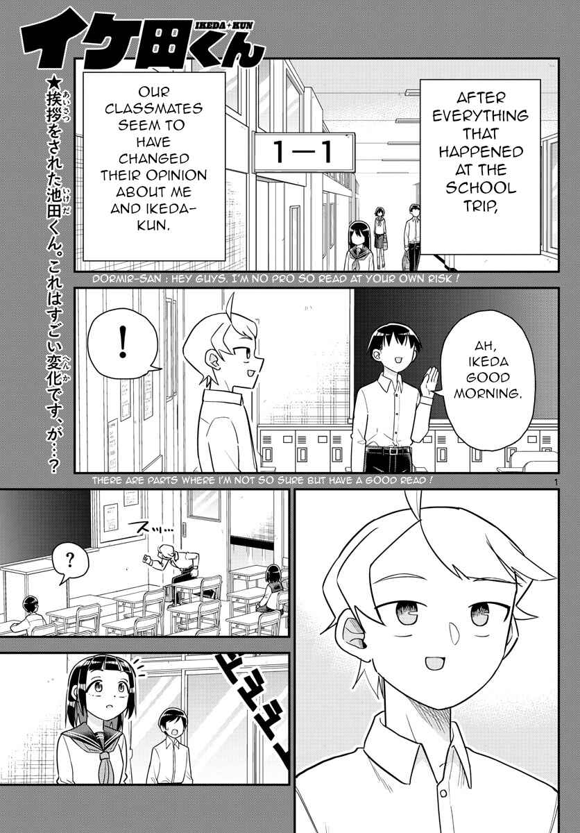 Page 1 Chapter 9 Ikeda-kun