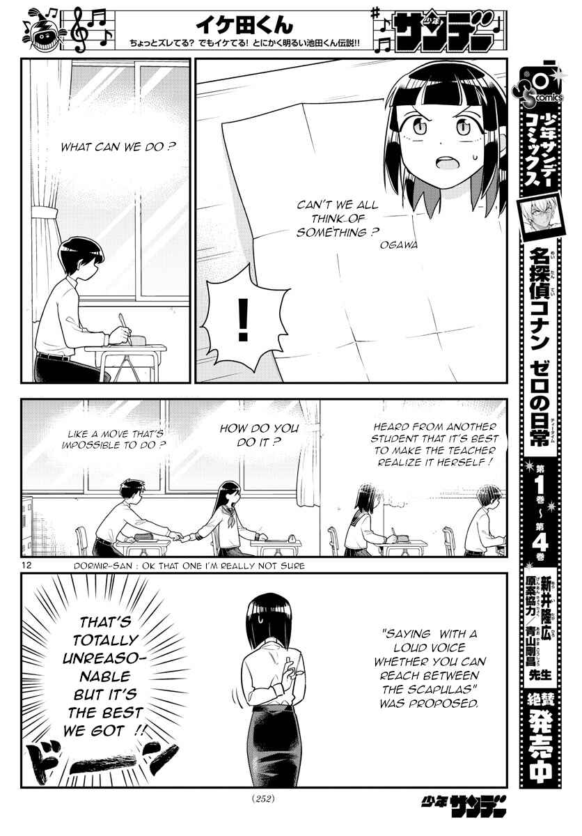 Page 12 Chapter 9 Ikeda-kun