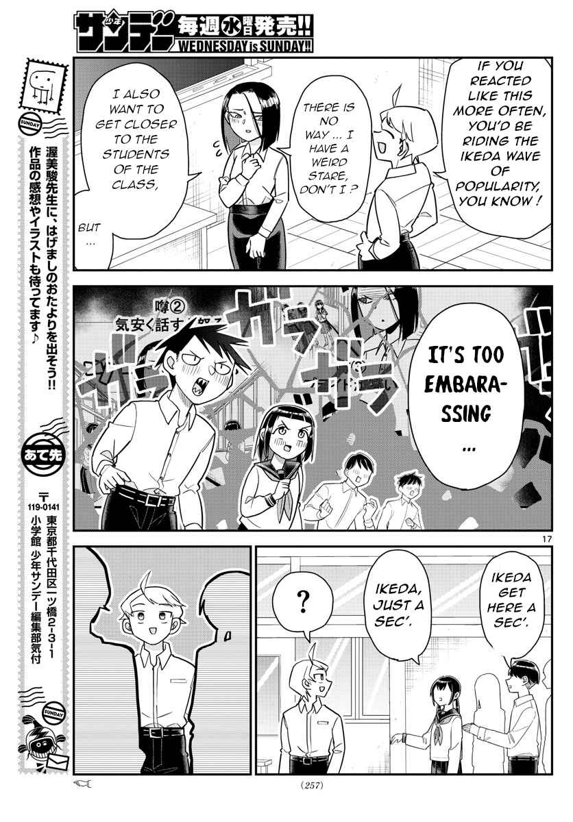 Page 17 Chapter 9 Ikeda-kun