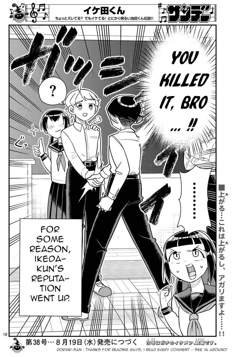 Page 18 Chapter 9 Ikeda-kun