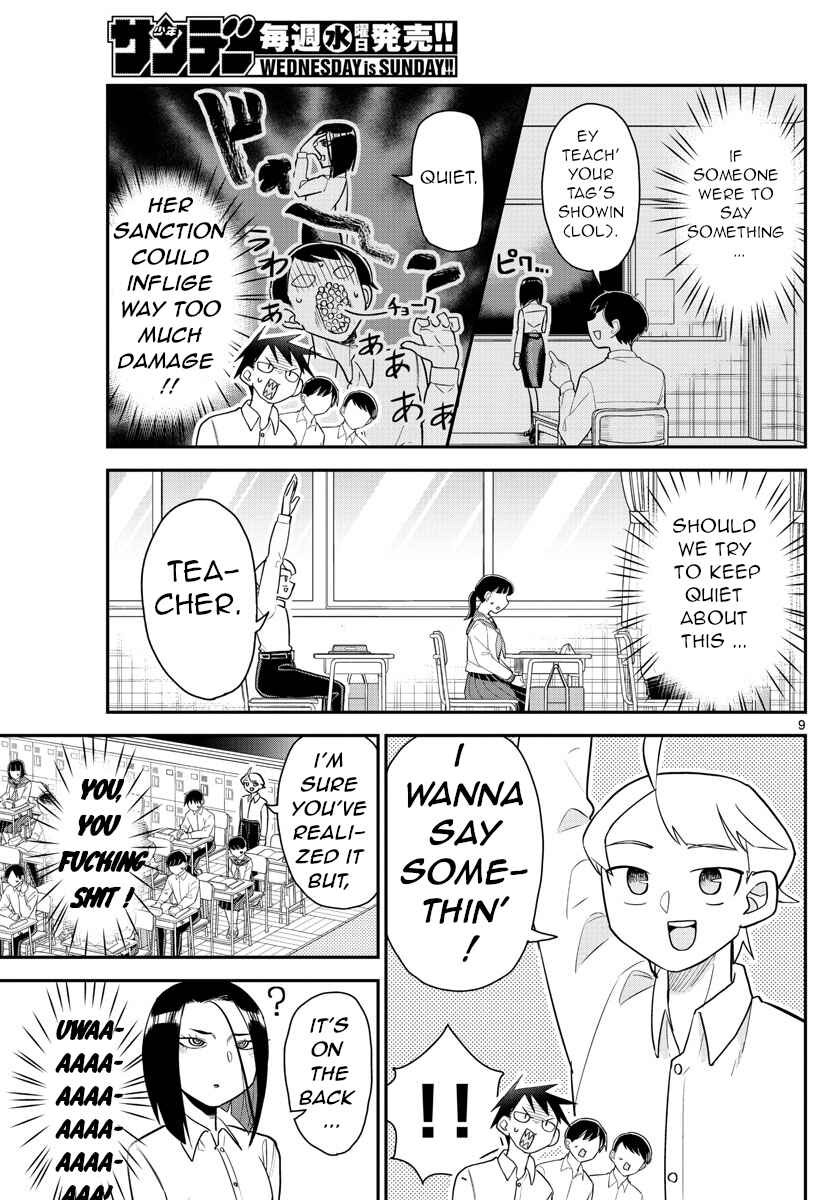 Page 9 Chapter 9 Ikeda-kun