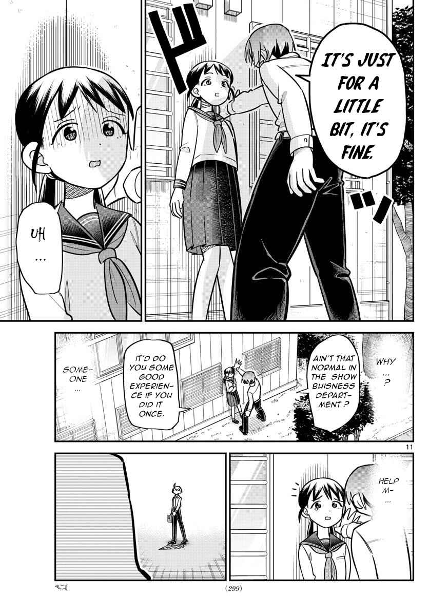 Page 11 Chapter 11 Ikeda-kun