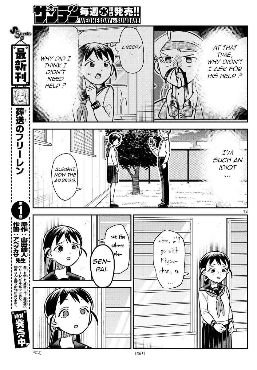 Page 13 Chapter 11 Ikeda-kun