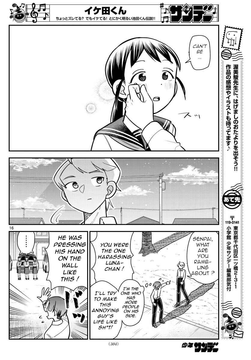 Page 16 Chapter 11 Ikeda-kun