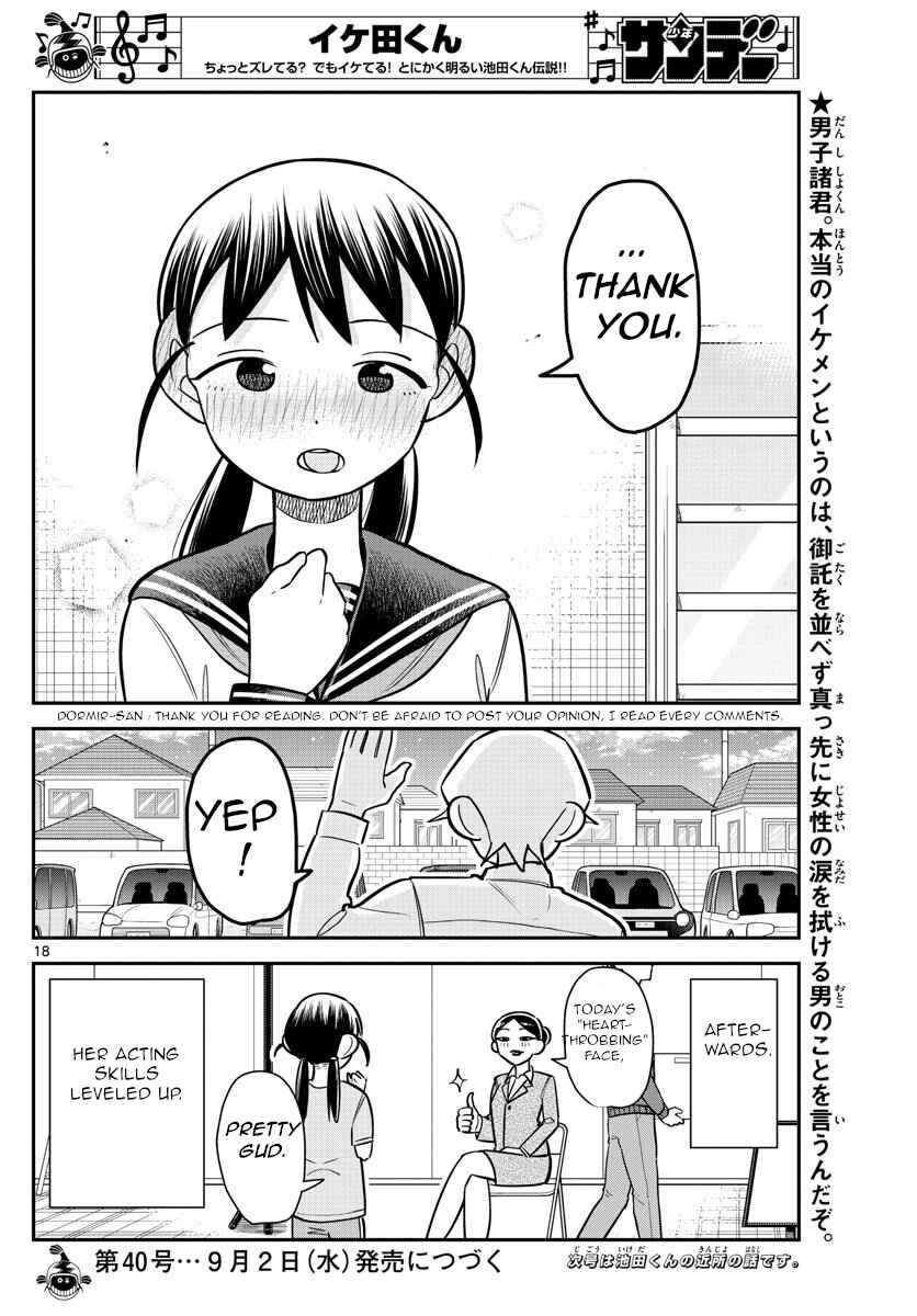 Page 18 Chapter 11 Ikeda-kun