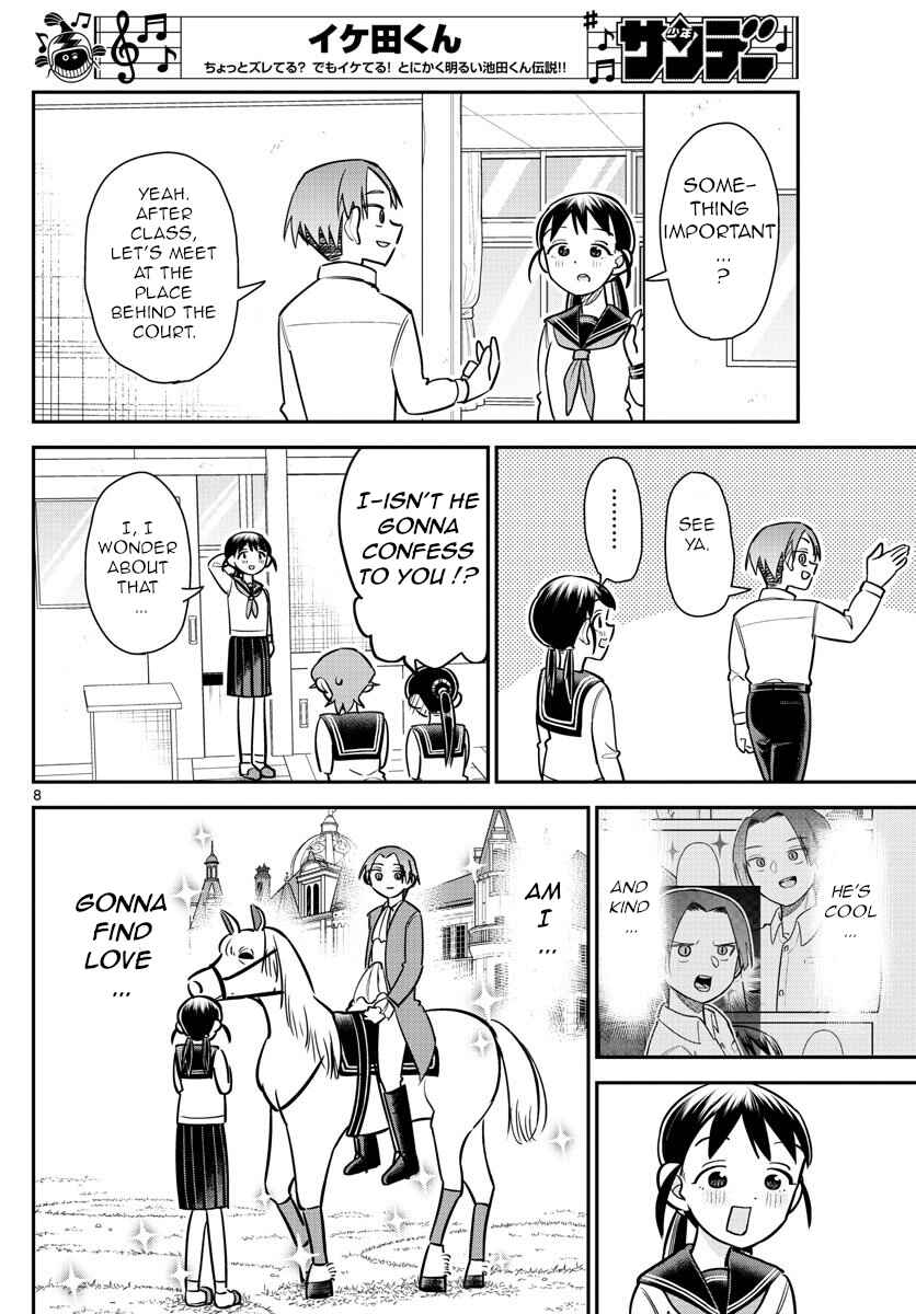 Page 8 Chapter 11 Ikeda-kun