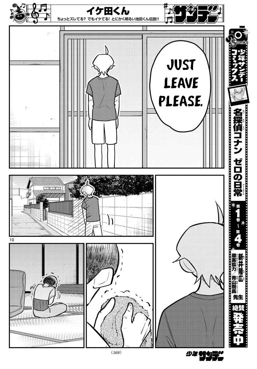 Page 10 Chapter 12 Ikeda-kun