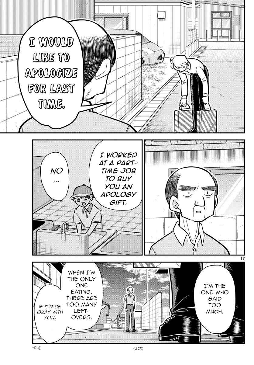 Page 17 Chapter 12 Ikeda-kun