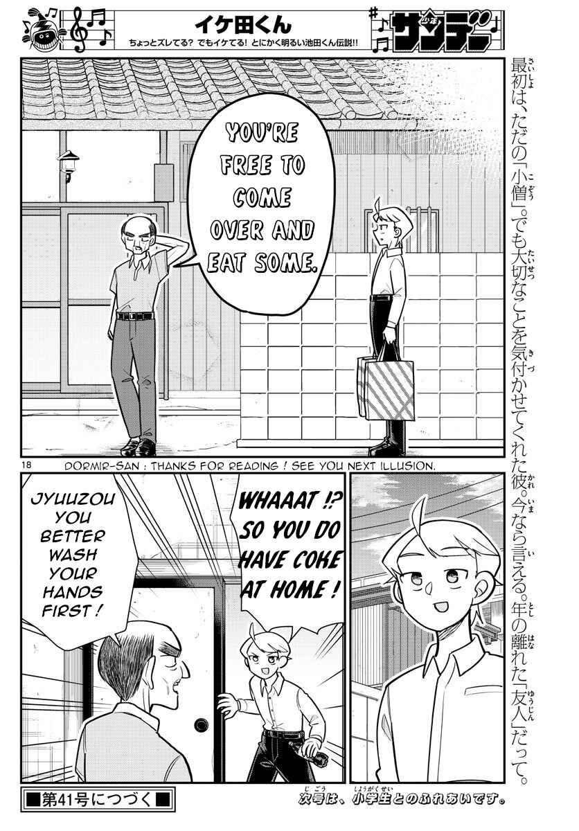 Page 18 Chapter 12 Ikeda-kun