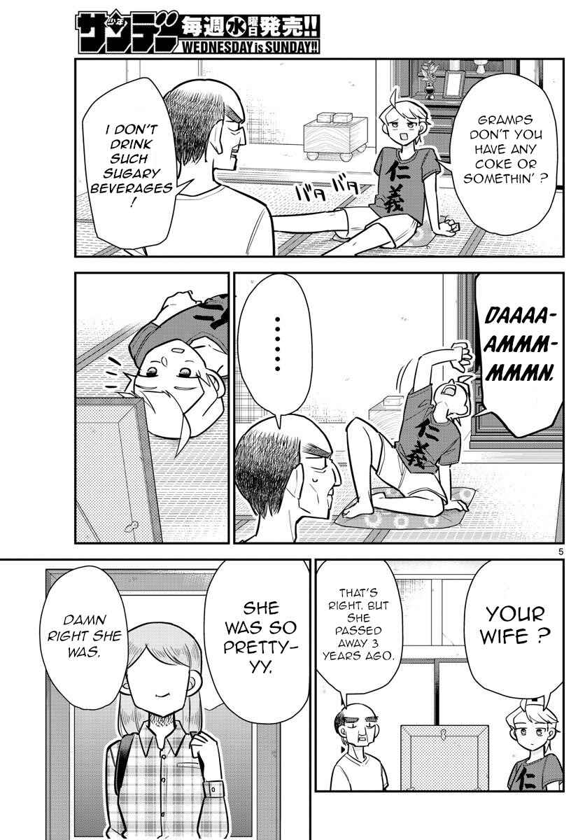Page 5 Chapter 12 Ikeda-kun
