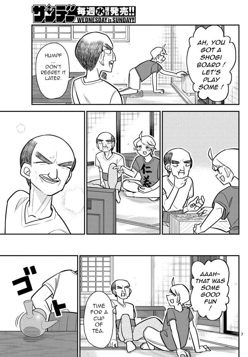Page 7 Chapter 12 Ikeda-kun