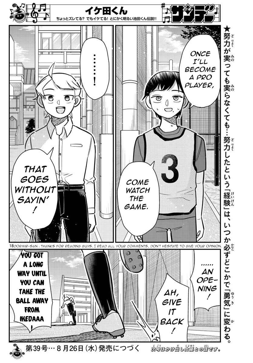 Page 18 Chapter 10 Ikeda-kun