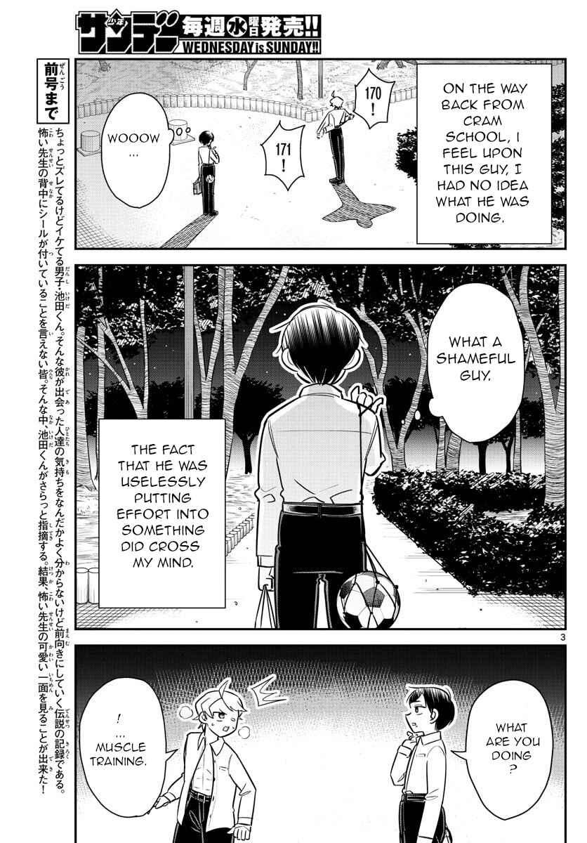 Page 3 Chapter 10 Ikeda-kun