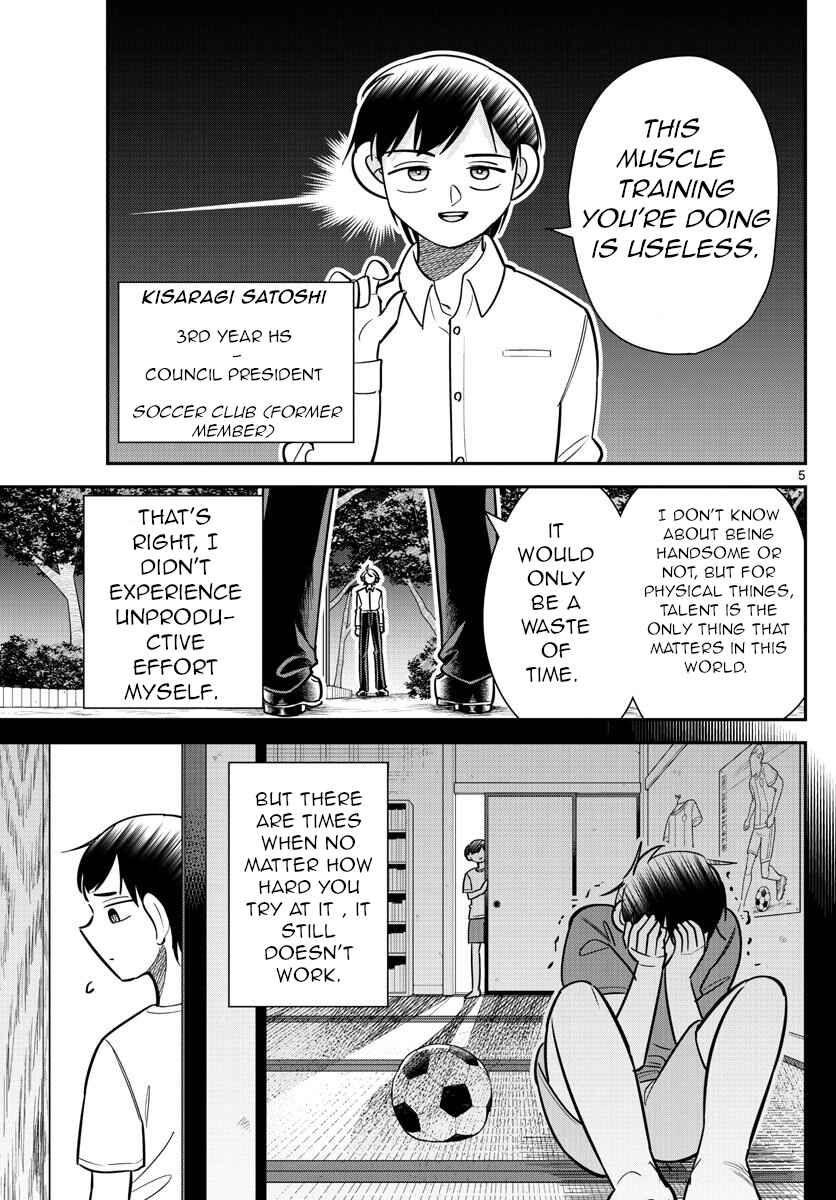 Page 5 Chapter 10 Ikeda-kun